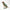 Snoot Style Reversible Winter Puffer - Green Print